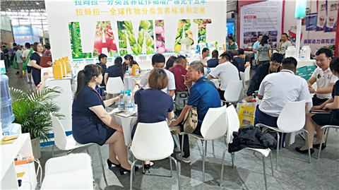 拉姆拉，云南