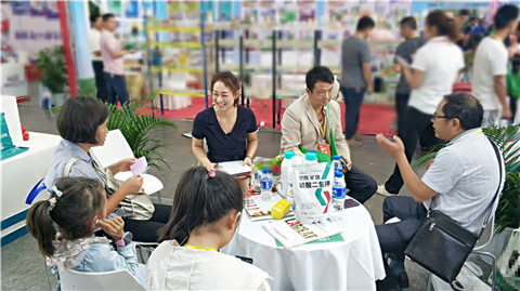 拉姆拉，云南