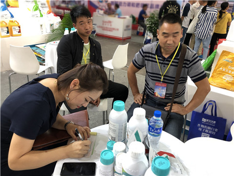 拉姆拉，云南