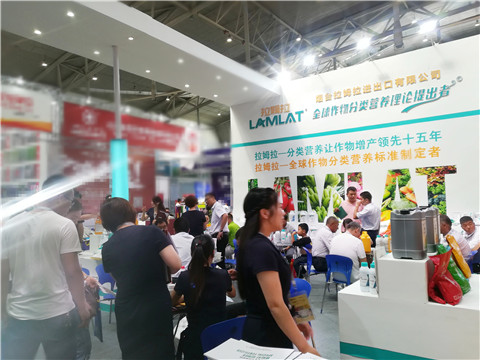 新疆，植保會，拉姆拉，翠姆，伯示麥