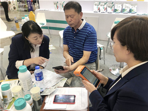 拉姆拉，遼寧