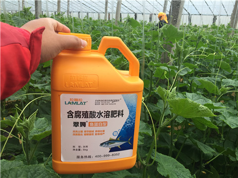 水溶肥，翠姆