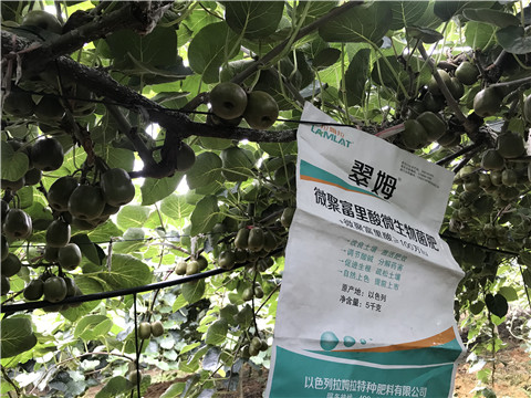 微生物菌劑，翠姆，拉姆拉