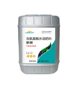 沖施肥，拉姆拉，翠姆