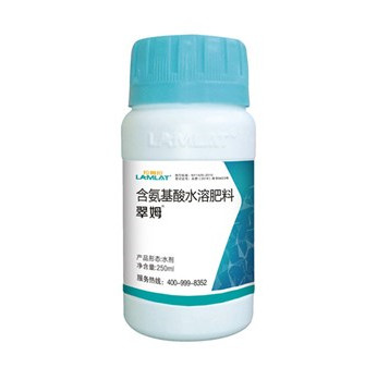 葉面肥，翠姆，拉姆拉