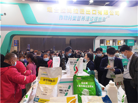 進(jìn)口水溶肥，拉姆拉，翠姆