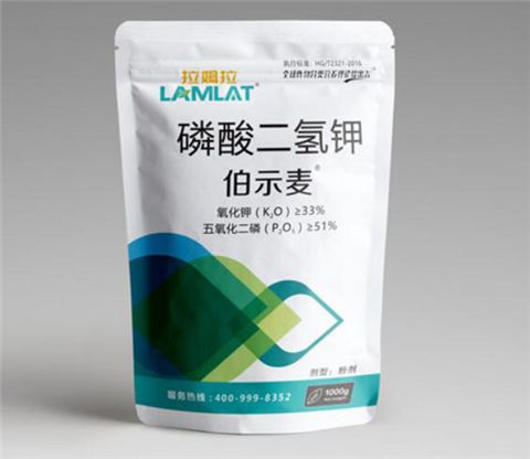 磷酸二氫鉀，拉姆拉，翠姆