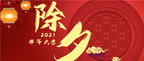 水溶肥，拉姆拉，翠姆
