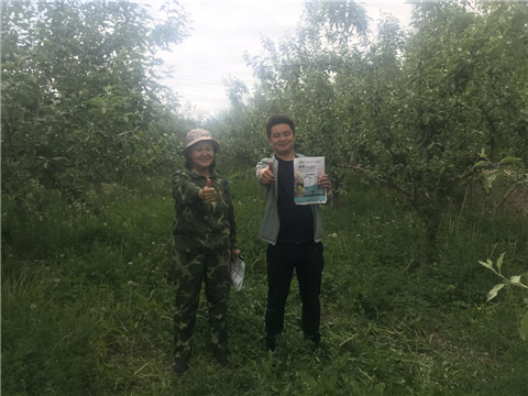 微生物菌劑，拉姆拉，翠姆