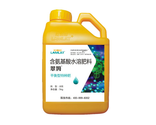 沖施肥、水溶肥、滴灌肥-翠姆平衡特種肥5kg