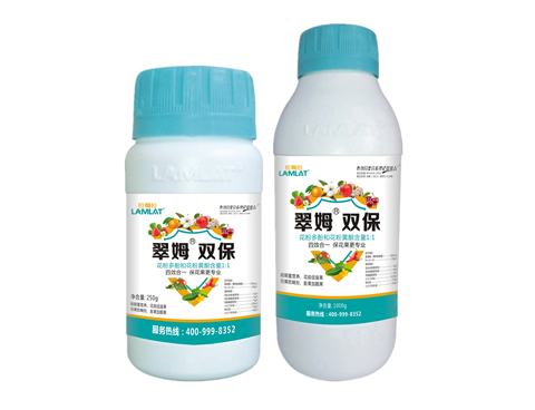 雙保葉面肥，拉姆拉，翠姆