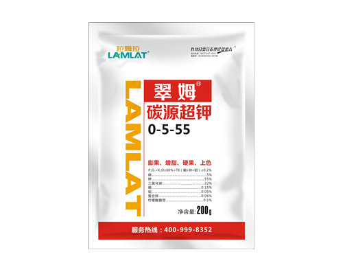 大量元素水溶肥料，翠姆，拉姆拉