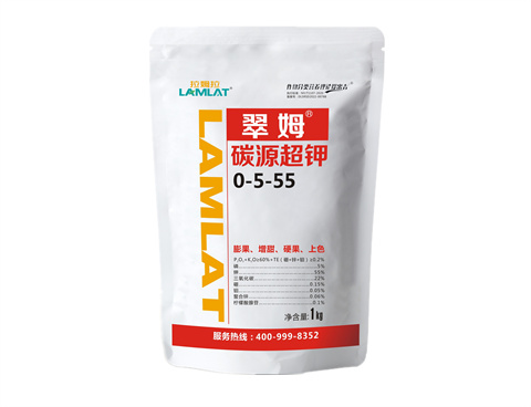 水溶肥，拉姆拉，翠姆